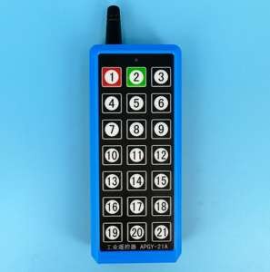 Bidirectional 21-channel <b>wireless</b> remote <b>control</b> long distance anti-interference <b>wireless</b> receiver APSX-21K - Product Image 3