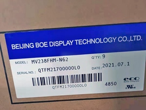 ต้นฉบับ BOE MV238FHM-N62 23.8"โมดูลจอแสดงผล LCD 1920X1080 250cd m2 30Pin LVDS Matte ADS หน้าจอสำหรับแผงอุตสาหกรรม - Product Image 6