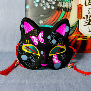 Nueva Máscara de Gato Estilo Japonés, Negra, de Plástico Transpirable, Media Cara, <span class=keywords><strong>Anime</strong></span>, Zorro, <span class=keywords><strong>Onmyoji</strong></span>, para Fiesta de Halloween - Product Image 6