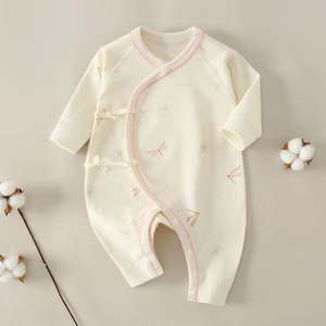 Pijamas de Bambú Viscosa con Estampado Personalizado al por Mayor, Mameluco de Bambú Orgánico con Doble Cremallera para Bebés, Ropa de Dormir para Niños Pequeños - Product Image 5