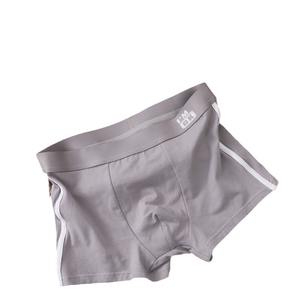 กางเกงบ็อกเซอร์ชายผ้าฝ้ายรุ่นใหม่พร้อมแถบข้างเอว - Product Image 5