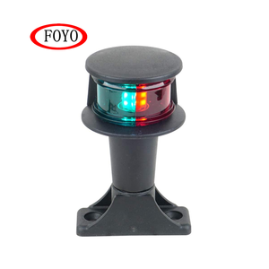 Foyo Marina extraíble LED Bicolor de montaje fijo luz de navegación ancla lámpara 12V barco - Product Image 3