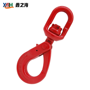 Kait Putar Pengangkat G80 dari Baja Paduan Tempa untuk Tali Pengangkat Mata Kait dalam Baja Karbon dan Baja Paduan - Product Image 4