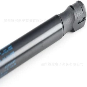 Volkswagen Sagitar Amortisseur de coffre 16D 827 550 Pièce de rechange métallique pour modèles 2013-2019 - Product Image 3