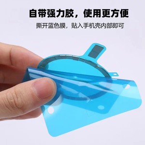 JUXIN Wireless <b>Charging</b> Magnet For iPhone Magnetic Coil Receiver 36 Strong Magnets Smooth Surface - Product Image 2
