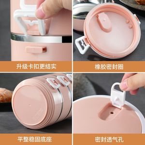 Stainless Steel Lunch <b>Box</b> Multi Layer Insulated For Adults Office Use Large Capacity Cylinder Shape <b>Plastic</b> Lid - Product Image 5