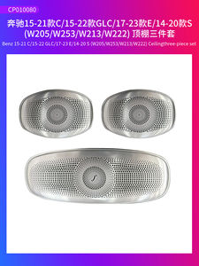 Iluminación ambiental interior LED de 64 colores W213 para Mercedes-Benz Clase E 2016-2023, accesorios elegantes en forma de tira. - Product Image 5