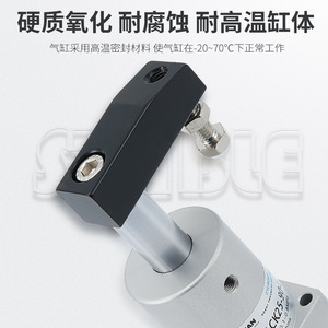 กระบอกสูบจับยึดแบบหมุน Liyuan รุ่น Src25 90 องศา แบบลม ขนาดเล็ก สำหรับกดแบบมุมฉาก 32 40 50 63 R L - Product Image 3