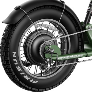 VTT électrique Romeo R60C Mountain 20 pouces à suspension intégrale avec moteur 1500W et freins hydrauliques Romeo R60C // E - Product Image 4