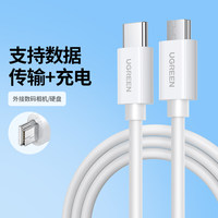 Kabel Data USB 2.0 Tipe-C Pengisian Cepat dengan Selubung PVC Kecepatan Transfer 480 Mbps untuk Ponsel dan Laptop