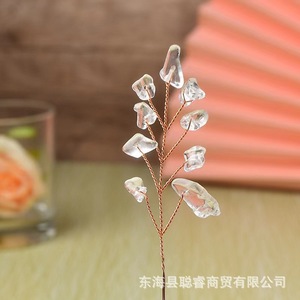 Crystal <b>Tree</b> <b>Branches</b> With Natural Stone Pebbles Copper Wire Handmade Diy Home Decoration - Product Image 2