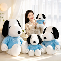 Jouets en peluche personnalisés pour chien, en PP doux avec rembourrage en coton, fabriqués sur commande à partir de votre design pour figurines personnalisées et coussins de canapé.