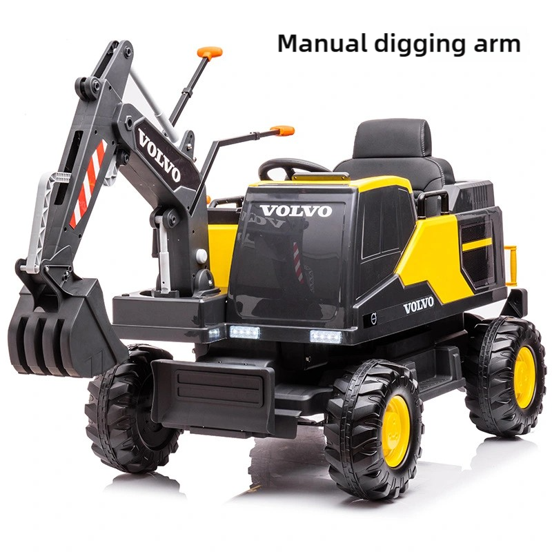 สีเหลือง (แขนขุดแบบแมนนวล)