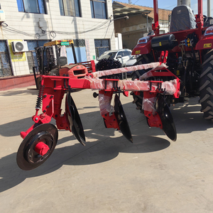 <span class=keywords><strong>Implementos</strong></span> agrícolas Arado rotativo <span class=keywords><strong>para</strong></span> <span class=keywords><strong>tractor</strong></span> agrícola usado - Product Image 1