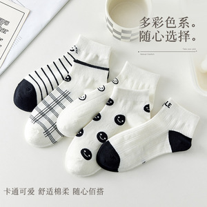 Smiley Face Ankle Socks Women Sweat Absorbent Japanese Style Casual Socks White Black Stripes Pattern - Product Image 5
