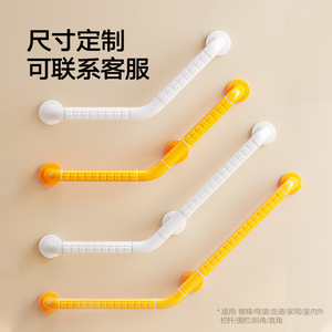 Barres d'appui antidérapantes à 135 degrés en acier inoxydable pour salle de bain et douche, pour la sécurité des personnes âgées - Product Image 3
