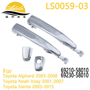 มือจับประตูหน้าซ้าย Adili รุ่น LS0059 ชุบโครเมียม สำหรับรถยนต์โตโยต้า อัลฟาร์ด ซีเอียนต้า โนอาห์ วอกซี่ - Product Image 5