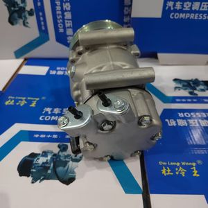 <span class=keywords><strong>Compresseur</strong></span> AC de voiture de climatisation SD7C16 à refroidissement élevé pour Citroen <span class=keywords><strong>C4</strong></span> <span class=keywords><strong>Picasso</strong></span> 1.6 OE 9804966680 9802286380 9800839580 1607424980 - Product Image 4