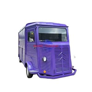 Remorque alimentaire mobile de haute qualité 2025, cuisine entièrement équipée - Product Image 1