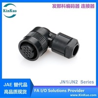 Connecteur circulaire étanche à angle droit JN1 10 broches avec boîtier PA et joint NBR pour faisceau de câblage d'encodeur de servomoteur FANUC