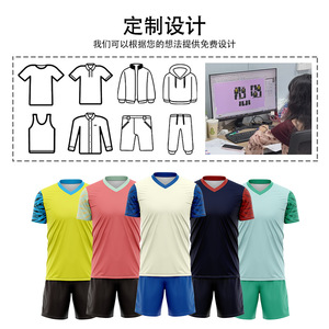 Ensembles de maillots de football sur mesure, respirants, à séchage rapide, uniformes par sublimation pour hommes, femmes, équipes universitaires et entraînements - Product Image 1