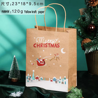 Sacs en papier d'emballage, sacs en papier kraft, sac en papier de Noël cadeau de Noël
