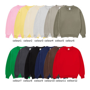 2026 the New High-quality 100% Cotton Comfortable Casual Fashion Street Blank Crewneck Sweater Customized logo - Product Image 2