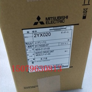 ชุดขับเคลื่อนเซอร์โวมิตซูบิชิ MDS-C1-V1-03 2YX020 6/18 สำหรับระบบอัตโนมัติทางอุตสาหกรรม - Product Image 1