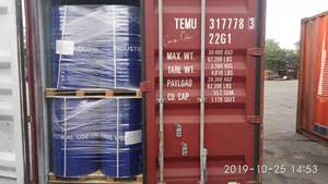 Polyether Amine Polyetheramine D230 /D400/D2000/T403/T5000ตัวแทนการบ่ม CAS 9046-10-0 - Product Image 6