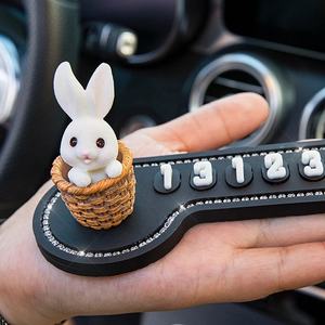 <span class=keywords><strong>Numéro</strong></span> <span class=keywords><strong>de</strong></span> <span class=keywords><strong>téléphone</strong></span> dans la voiture Panneau d'arrêt temporaire Multifonctionnel Cartoon Bunny Carte <span class=keywords><strong>de</strong></span> stationnement temporaire Décoration <span class=keywords><strong>de</strong></span> plaque d'immatriculation rapide - Product Image 4