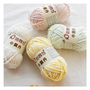 Factory Direct Eco-Friendly Machine Washable <strong>100</strong> <strong>Polyester</strong> Skein Friendly Knitting Chenille Fancy <strong>Yarn</strong> - Product Image 2