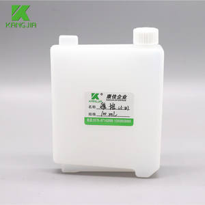 Bouteilles de réactif de biochimie en plastique HDPE vides 55 100ml pour analyseur Abbott Architect Ci4100 - Product Image 3