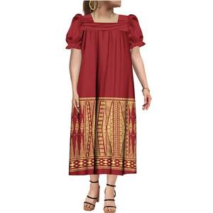 Nuevo arte <span class=keywords><strong>de</strong></span> la isla del Pacífico personalizado a pedido Muumuu diseño <span class=keywords><strong>vestidos</strong></span> <span class=keywords><strong>de</strong></span> mujer vestido <span class=keywords><strong>de</strong></span> fiesta <span class=keywords><strong>de</strong></span> alta calidad ropa <span class=keywords><strong>de</strong></span> salida <span class=keywords><strong>de</strong></span> fábrica - Product Image 2