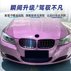 กระจังหน้า BMW ซีรีส์ 3 E90 E91 LCI แบบสองบาร์ สีดำ ABS ไม่มีไฟ สำหรับกันชนหน้า - Product Image 3