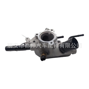 Sq-Dubang Engine <b>Thermostat</b> 25620-25300 For Hyundai Azera Grandeur 06-10 Water Temperature <b>Control</b> - Product Image 1