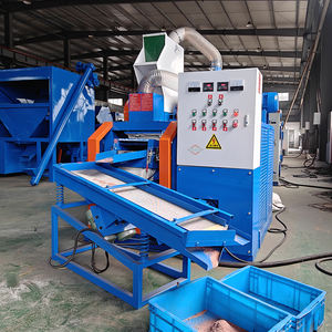 タイで最も売れている高品質な小型スクラップ銅ケーブルリサイクルワイヤーグラニュレーターマシン - Product Image 5