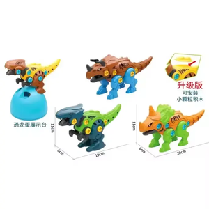 Juego <span class=keywords><strong>de</strong></span> Juguetes <span class=keywords><strong>de</strong></span> Dinosaurios <span class=keywords><strong>de</strong></span> <span class=keywords><strong>Huevo</strong></span> para Armar, Diseño <span class=keywords><strong>de</strong></span> Animales <span class=keywords><strong>de</strong></span> Dibujos Animados, Buen <span class=keywords><strong>Precio</strong></span> - Product Image 5