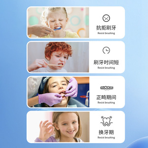 ยาสีฟันเด็กซันฟลาวเวอร์ 60 กรัม ฟลูออไรด์ป้องกันฟันผุสำหรับทารกและเด็กเล็กใช้ในบ้าน - Product Image 1