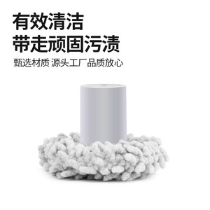 Ecovacs X2S Robot Vacuum Corner Mop Cloth <b>Edge</b> Cleaning Accessory 101-150 Sqm Home Use K10525 - Product Image 3