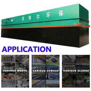 โรงบำบัดน้ำเสียโรงงานบำบัดน้ำเสียโรงงานบำบัดน้ำเสีย - Product Image 2