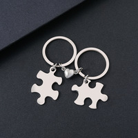 Porte-clés magnétique en acier inoxydable pour couple, gravure au laser, impression de logo, matériau vierge, cadeau de vacances, porte-clés en métal gravé
