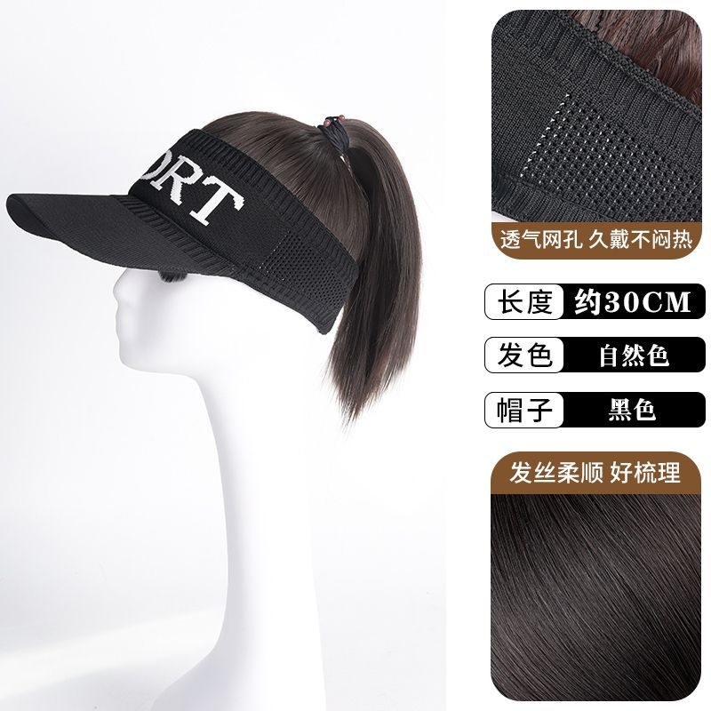 หมวกสีดำ สีธรรมชาติ ผมหางม้าตรง