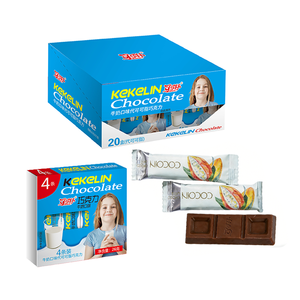 Chocolate Blanco Personalizado a Buen Precio, 26g, Sabor a Leche, Barra de Chocolate Sólida, Sustituto de Manteca de Cacao, Chocolate Halal - Product Image 6