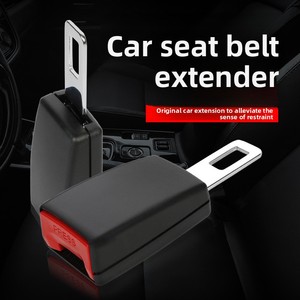 Extenseur <span class=keywords><strong>de</strong></span> <span class=keywords><strong>ceinture</strong></span> <span class=keywords><strong>de</strong></span> <span class=keywords><strong>sécurité</strong></span> ABS pour voiture, type 2 points, avec rembourrage, prise d'extension et clip <span class=keywords><strong>de</strong></span> <span class=keywords><strong>ceinture</strong></span> <span class=keywords><strong>de</strong></span> <span class=keywords><strong>sécurité</strong></span> - Product Image 5