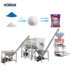 เครื่องผสมอุตสาหกรรมแบบสกรูคู่รูปตัวยูปรับแต่งได้ ความจุ 400 ลิตร สำหรับการผสมสารอาหารในดิน ปุ๋ย และสารเคมี - Product Image 1