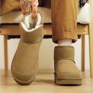 New Men's Warm Cold-Resistant Slip-Resistant <b>Waterproof</b> Cotton Shoes Simple and Versatile Men's Shoes <b>Sneakers</b> - Product Image 5