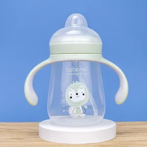 热销240毫升绿色婴儿奶瓶卡通盖宽颈婴儿奶瓶