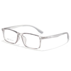 Monturas de Gafas Rectangulares Danyang 6861, Montura Completa Transparente, Ligeras, Unisex, Lentes de Resina - Product Image 1