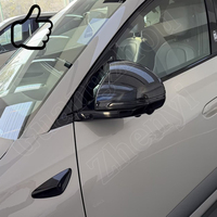 Accessoires de voiture, couvre-rétroviseur pour BYD Sealion 6 2025 2026