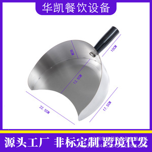 Stainless Steel BBQ Spatula For Flipping Meat Outdoor Grill Tool Heat Resistant Durable - Product Image 4